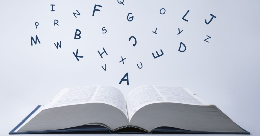 Word Tales: Illaudable